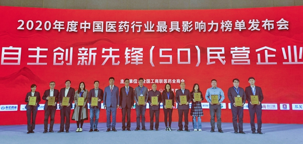 万利国际(中国集团)官方网站