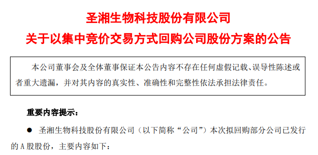 万利国际(中国集团)官方网站