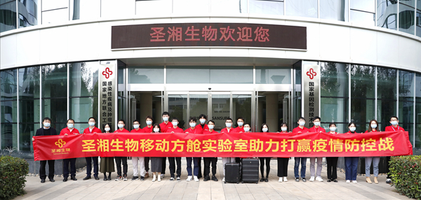 万利国际(中国集团)官方网站