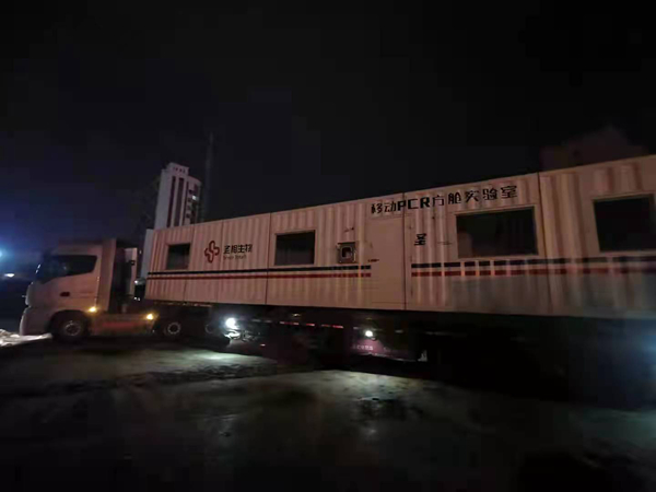 万利国际(中国集团)官方网站