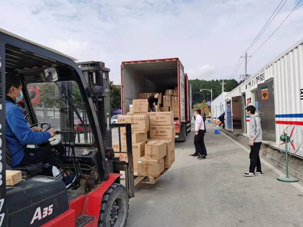 万利国际(中国集团)官方网站