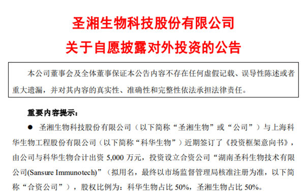 万利国际(中国集团)官方网站