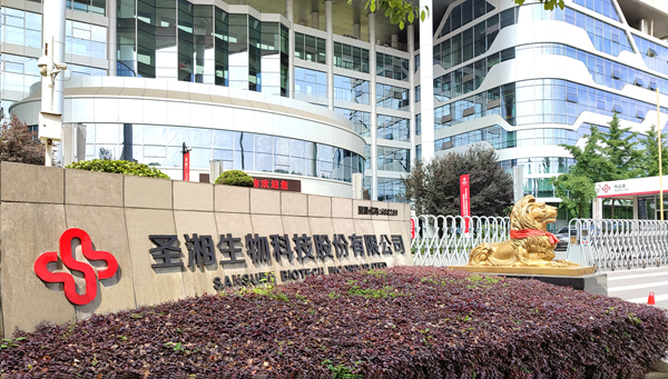 万利国际(中国集团)官方网站