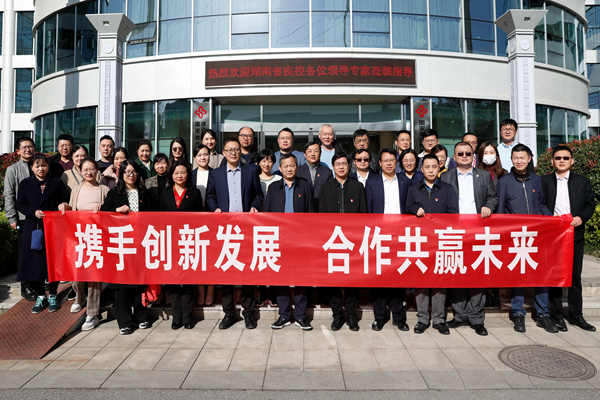 万利国际(中国集团)官方网站