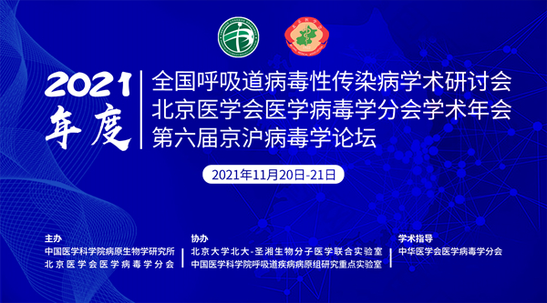 万利国际(中国集团)官方网站