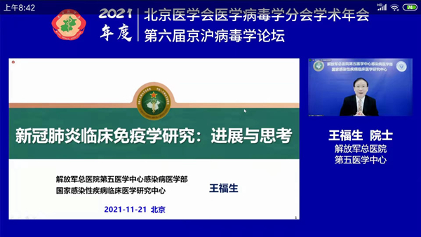 万利国际(中国集团)官方网站