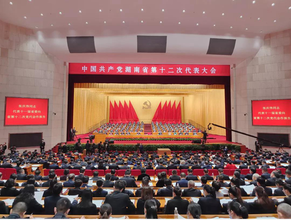 万利国际(中国集团)官方网站