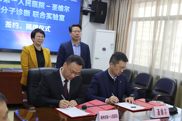 万利国际(中国集团)官方网站