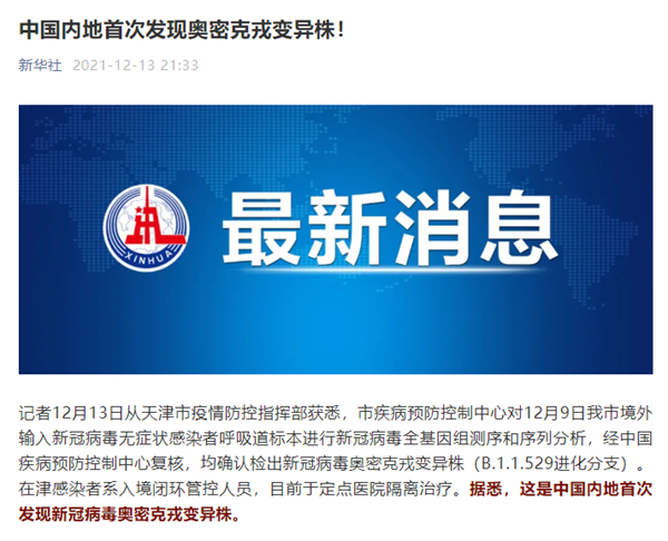 万利国际(中国集团)官方网站