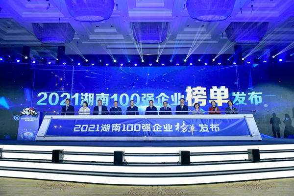 万利国际(中国集团)官方网站