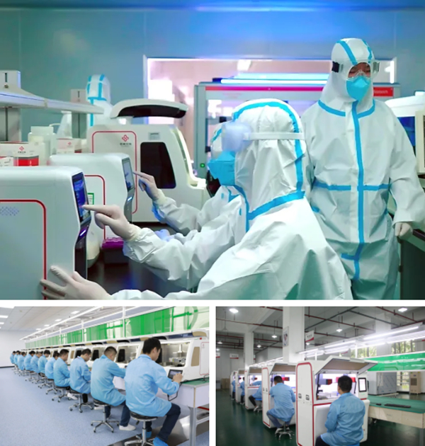 万利国际(中国集团)官方网站