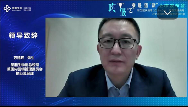 万利国际(中国集团)官方网站