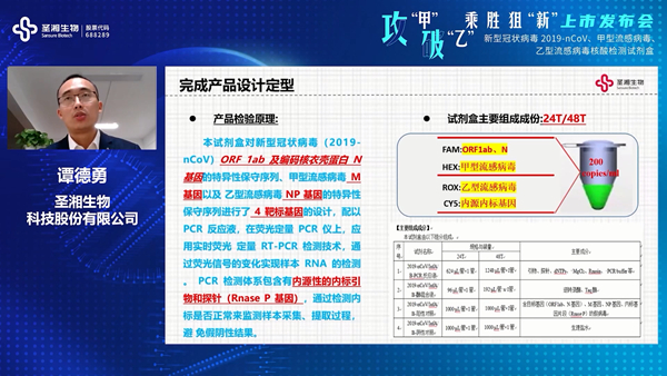 万利国际(中国集团)官方网站