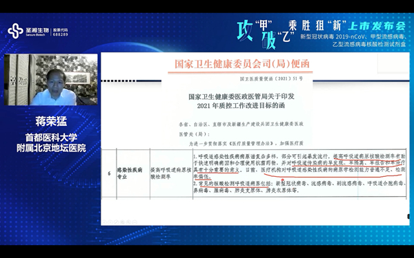 万利国际(中国集团)官方网站