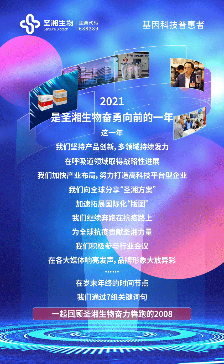 万利国际(中国集团)官方网站