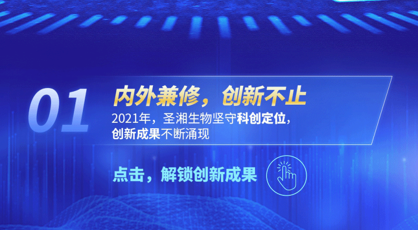万利国际(中国集团)官方网站