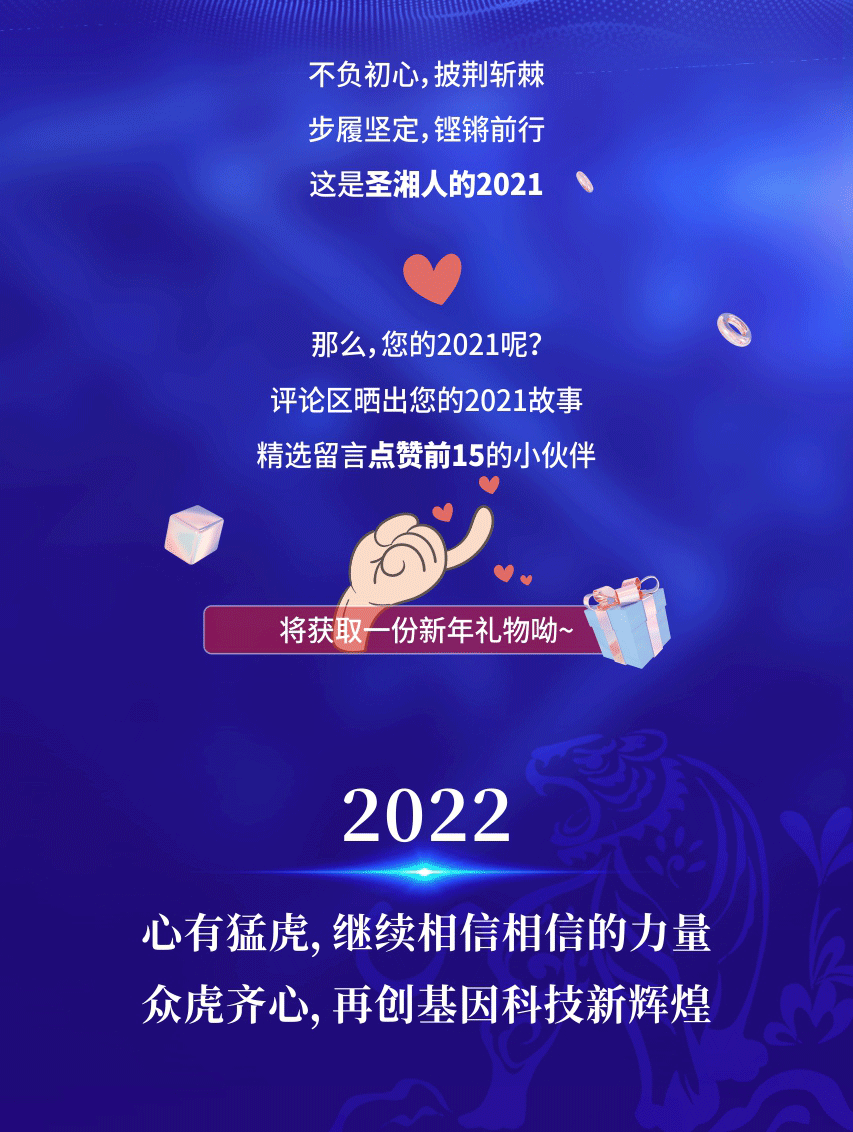 万利国际(中国集团)官方网站