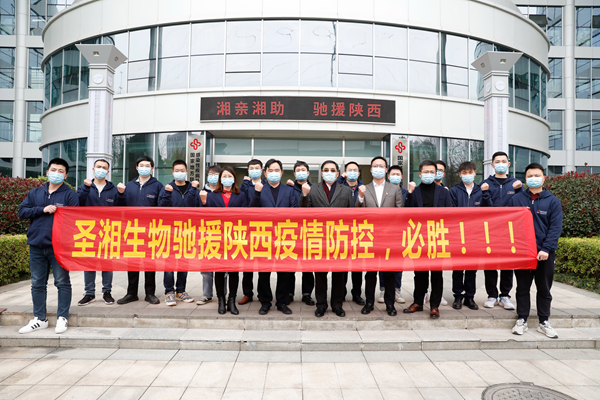 万利国际(中国集团)官方网站