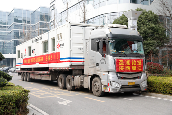 万利国际(中国集团)官方网站