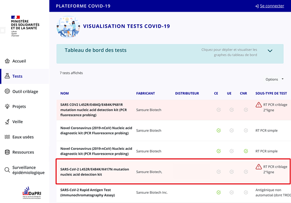 万利国际(中国集团)官方网站