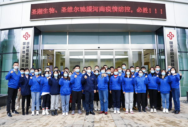 万利国际(中国集团)官方网站