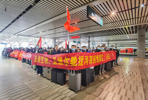 万利国际(中国集团)官方网站