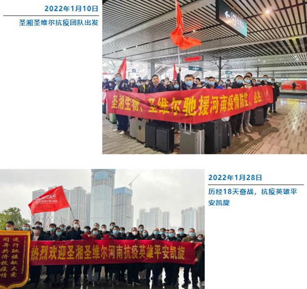 万利国际(中国集团)官方网站