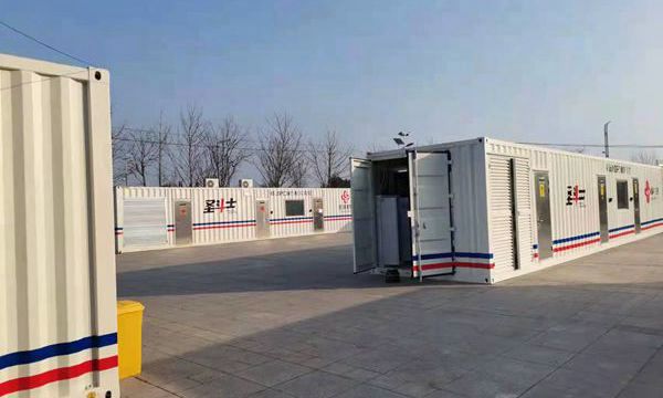 万利国际(中国集团)官方网站