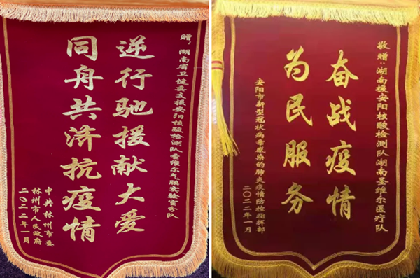 万利国际(中国集团)官方网站