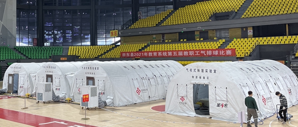 万利国际(中国集团)官方网站