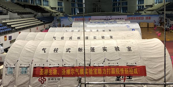 万利国际(中国集团)官方网站