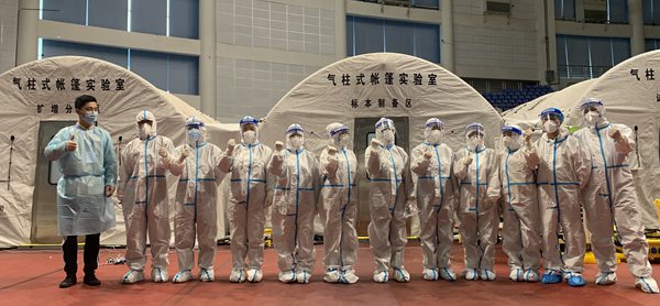 万利国际(中国集团)官方网站