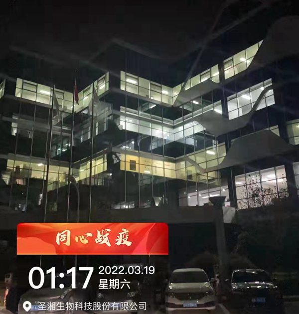 万利国际(中国集团)官方网站