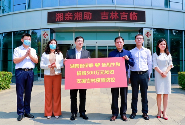 万利国际(中国集团)官方网站