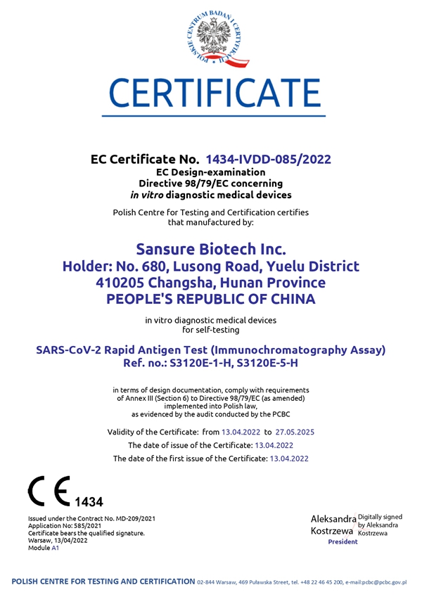 万利国际(中国集团)官方网站