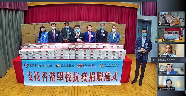 万利国际(中国集团)官方网站