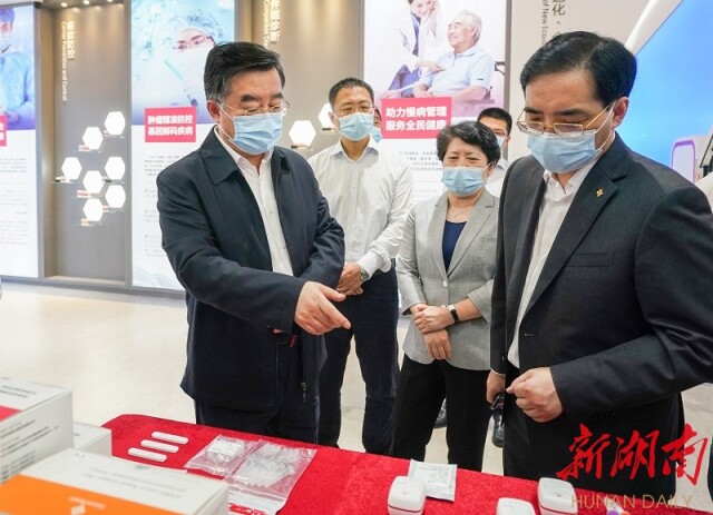 万利国际(中国集团)官方网站