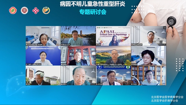 万利国际(中国集团)官方网站