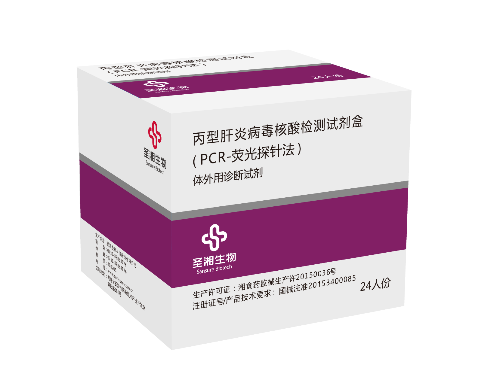 万利国际(中国集团)官方网站