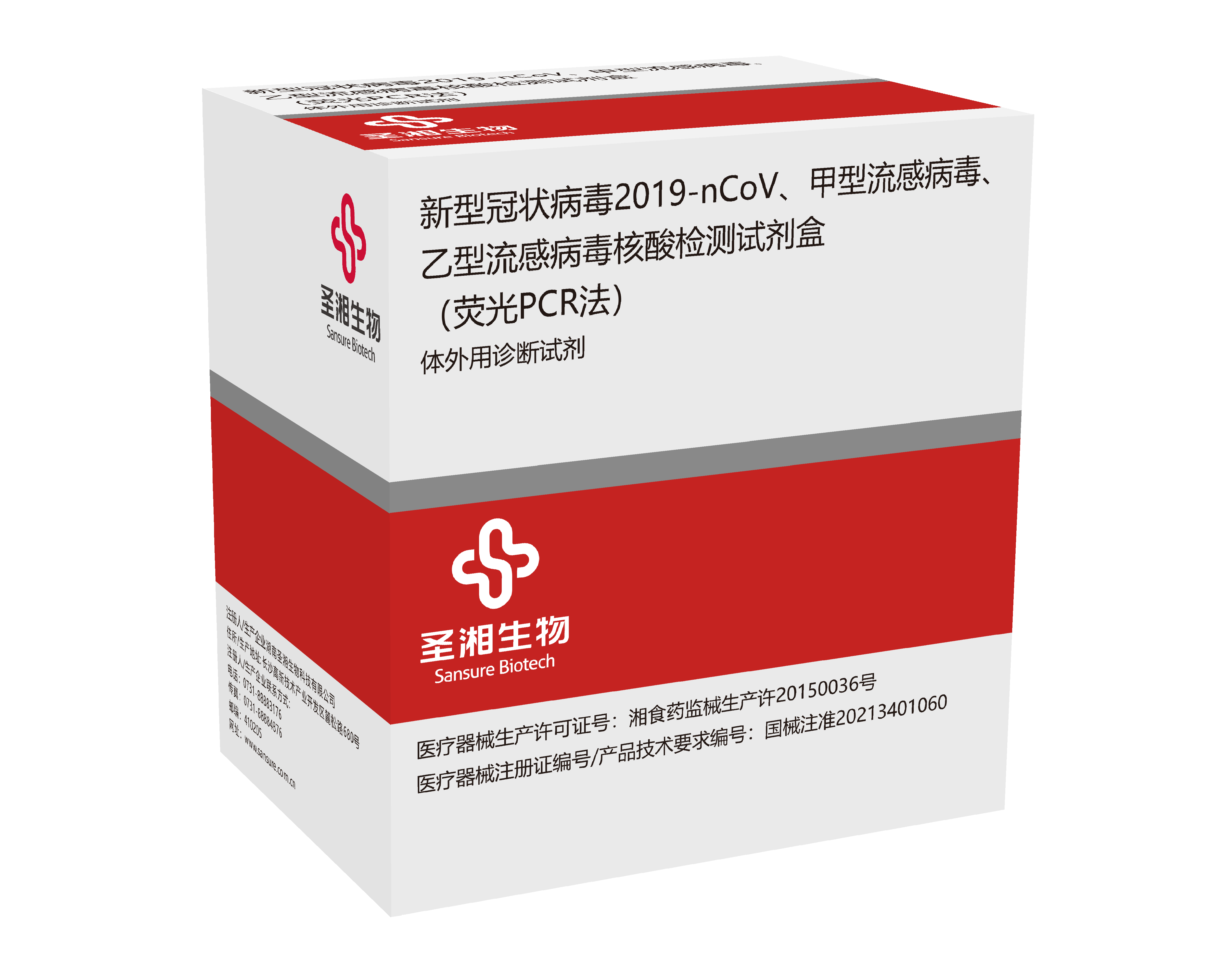 万利国际(中国集团)官方网站