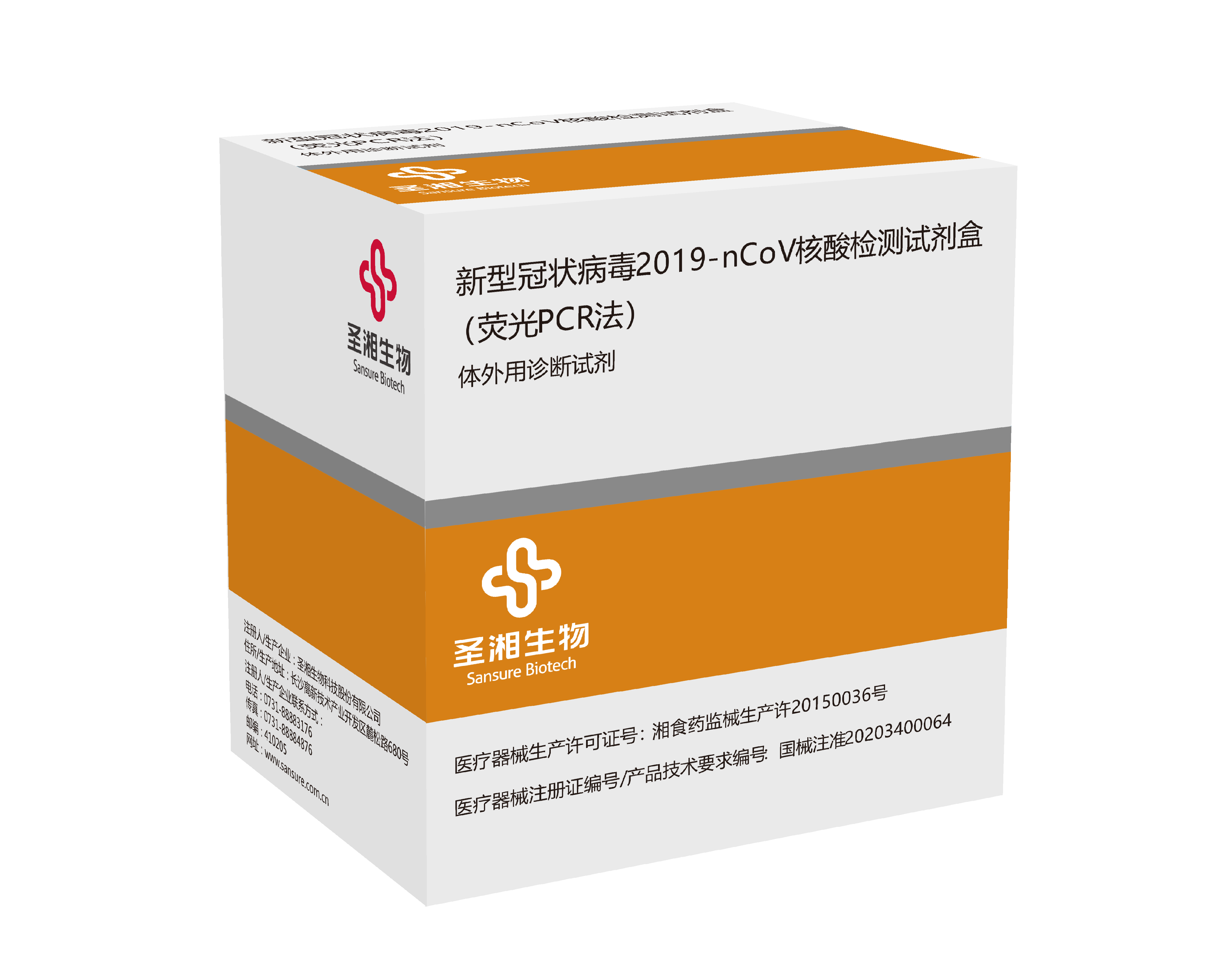 万利国际(中国集团)官方网站