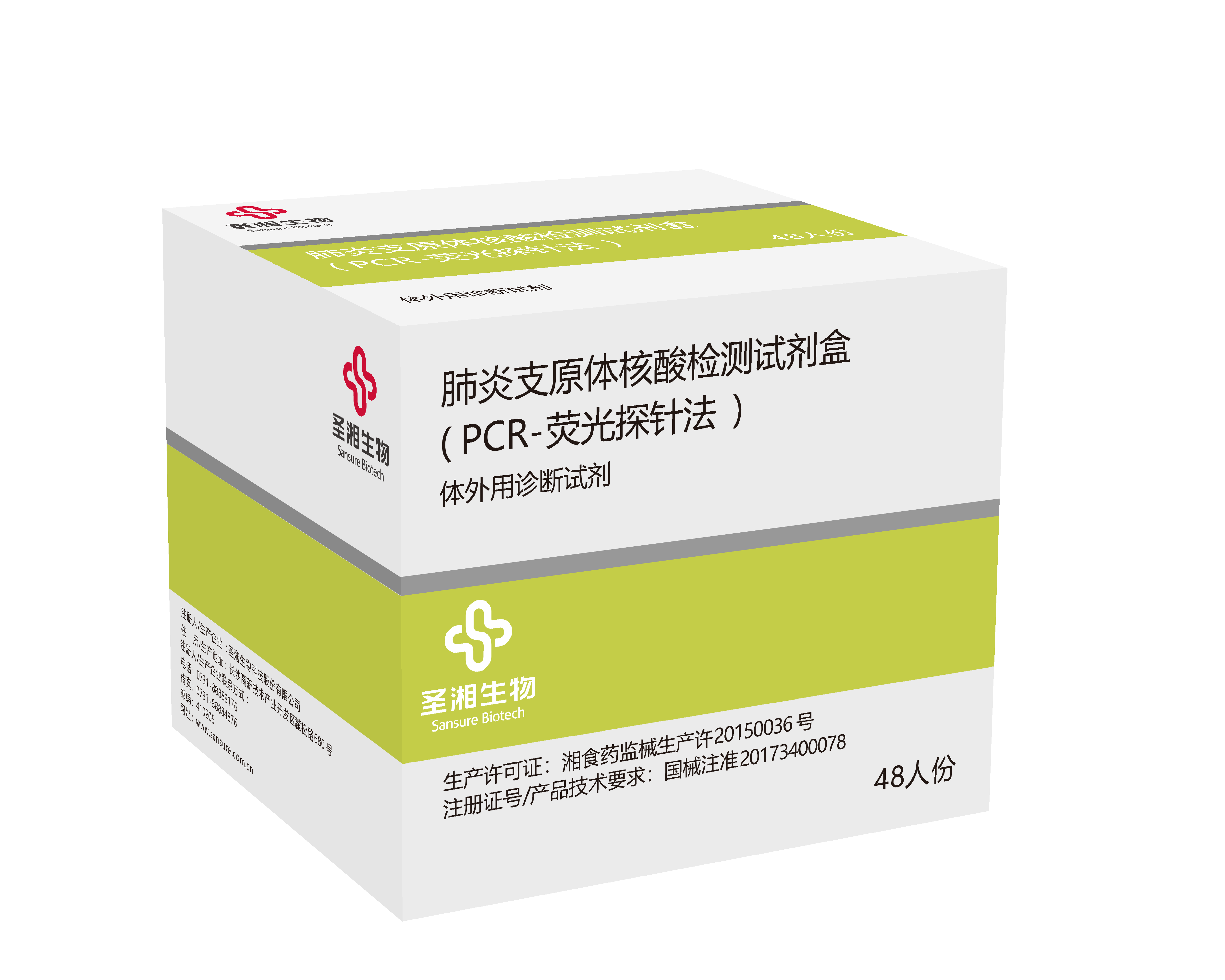 万利国际(中国集团)官方网站