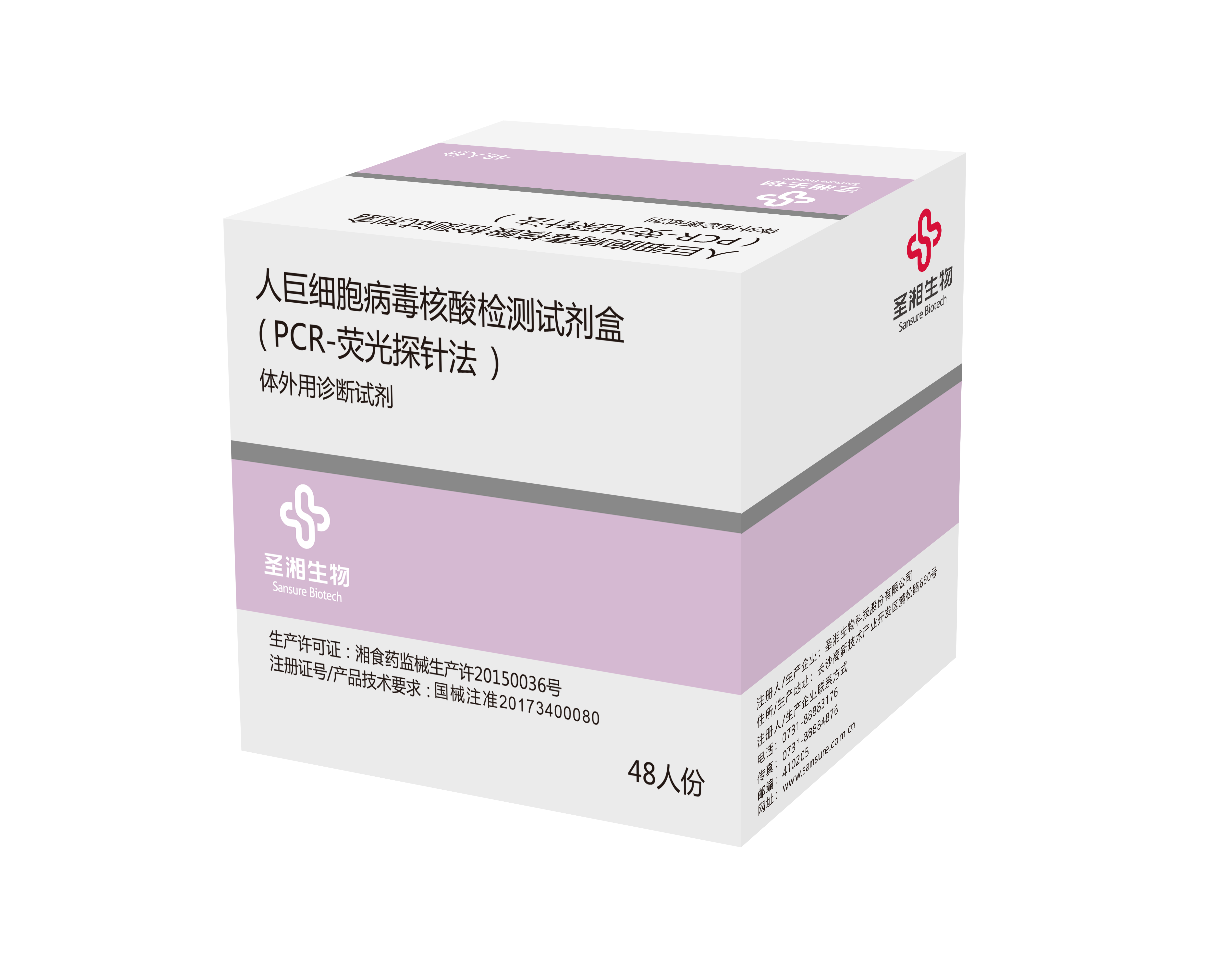 万利国际(中国集团)官方网站