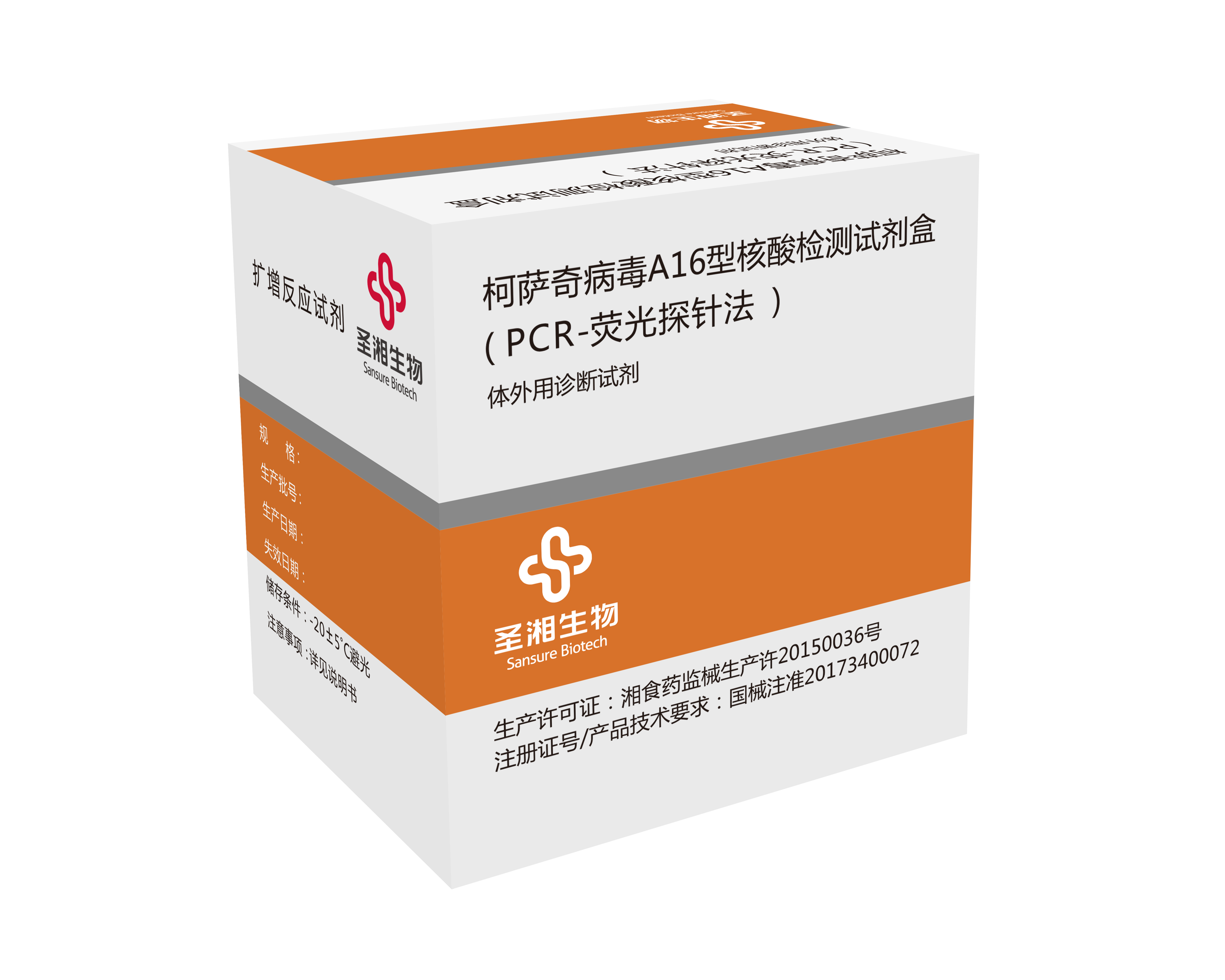 万利国际(中国集团)官方网站