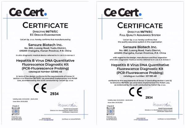万利国际(中国集团)官方网站