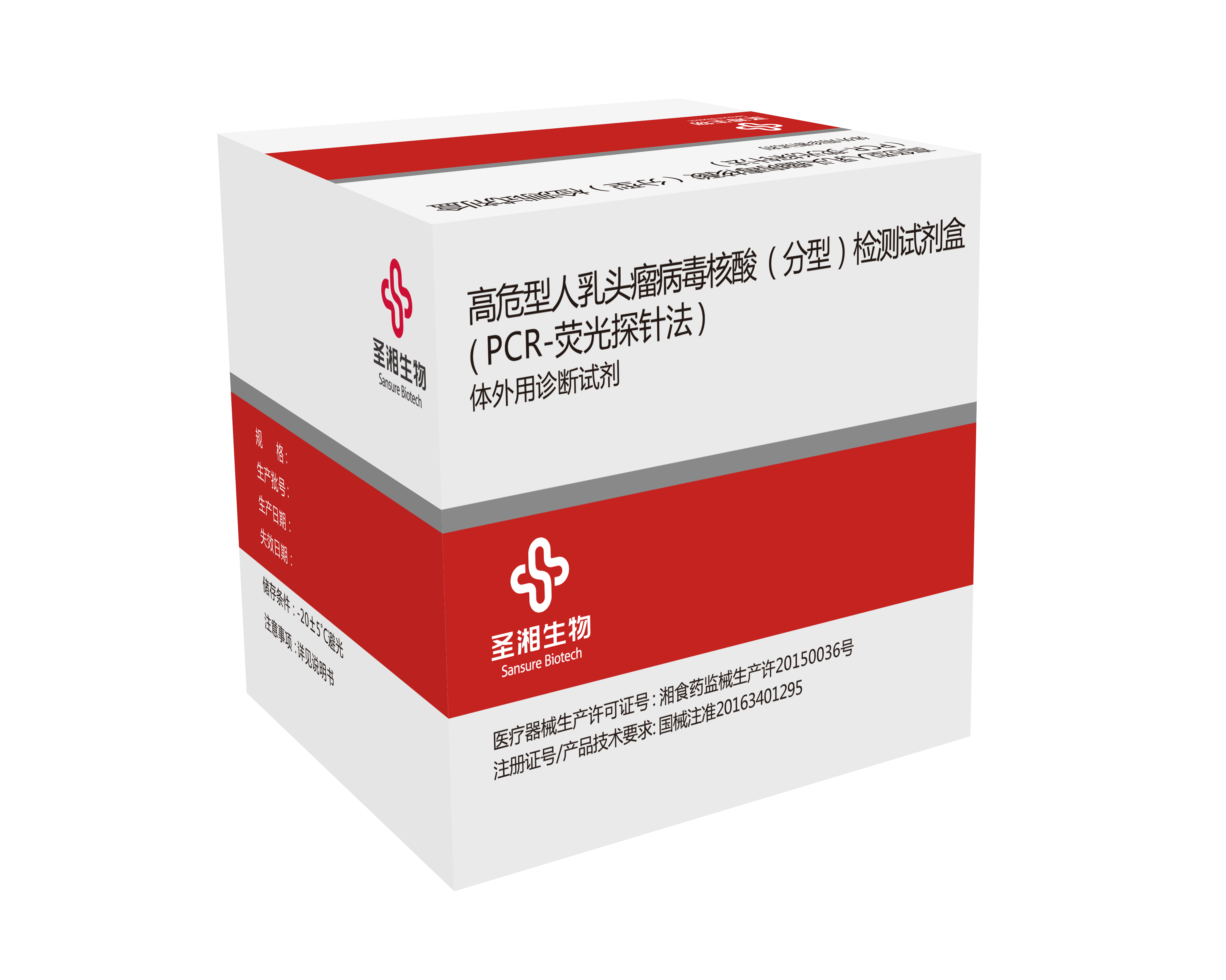 万利国际(中国集团)官方网站