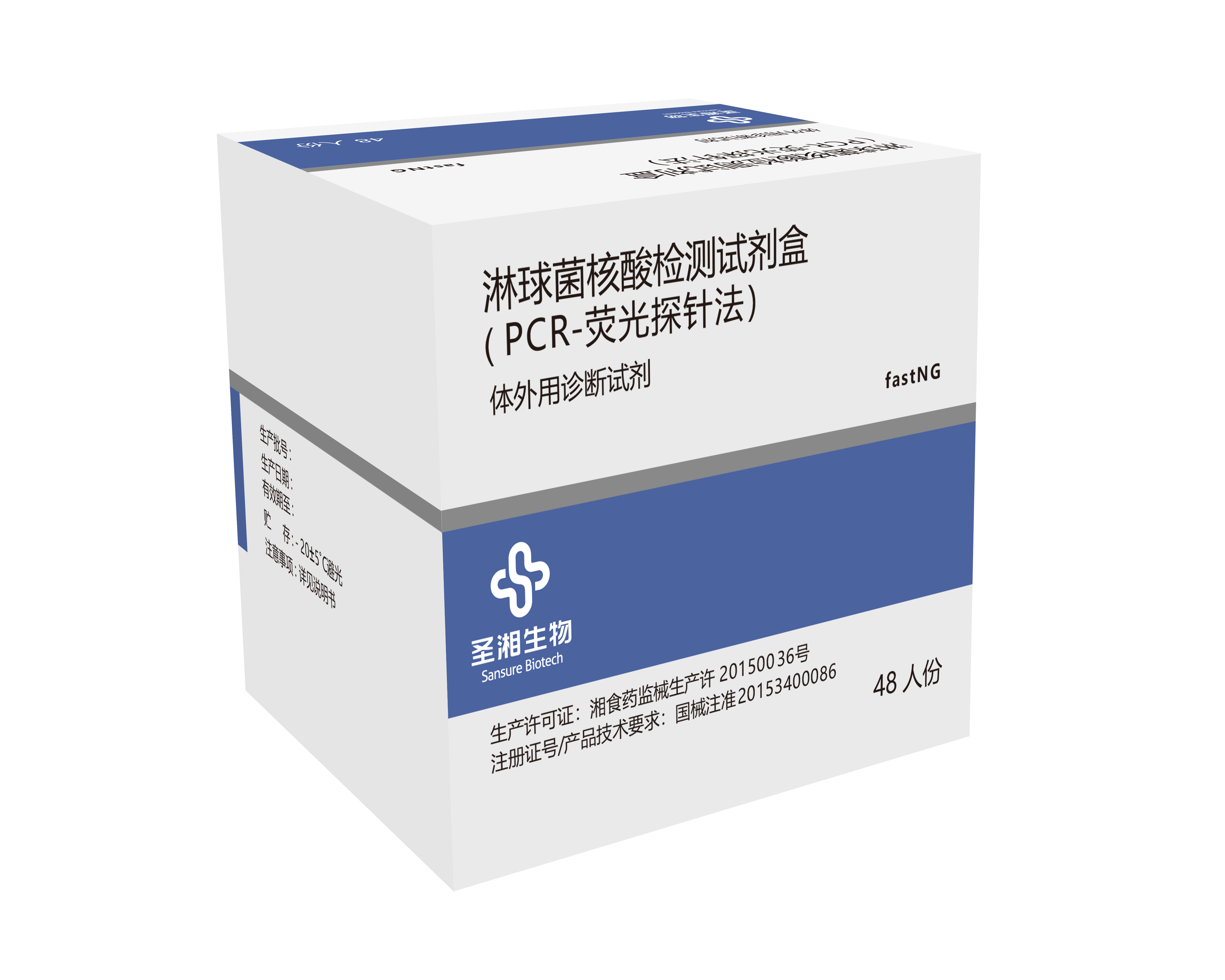 万利国际(中国集团)官方网站