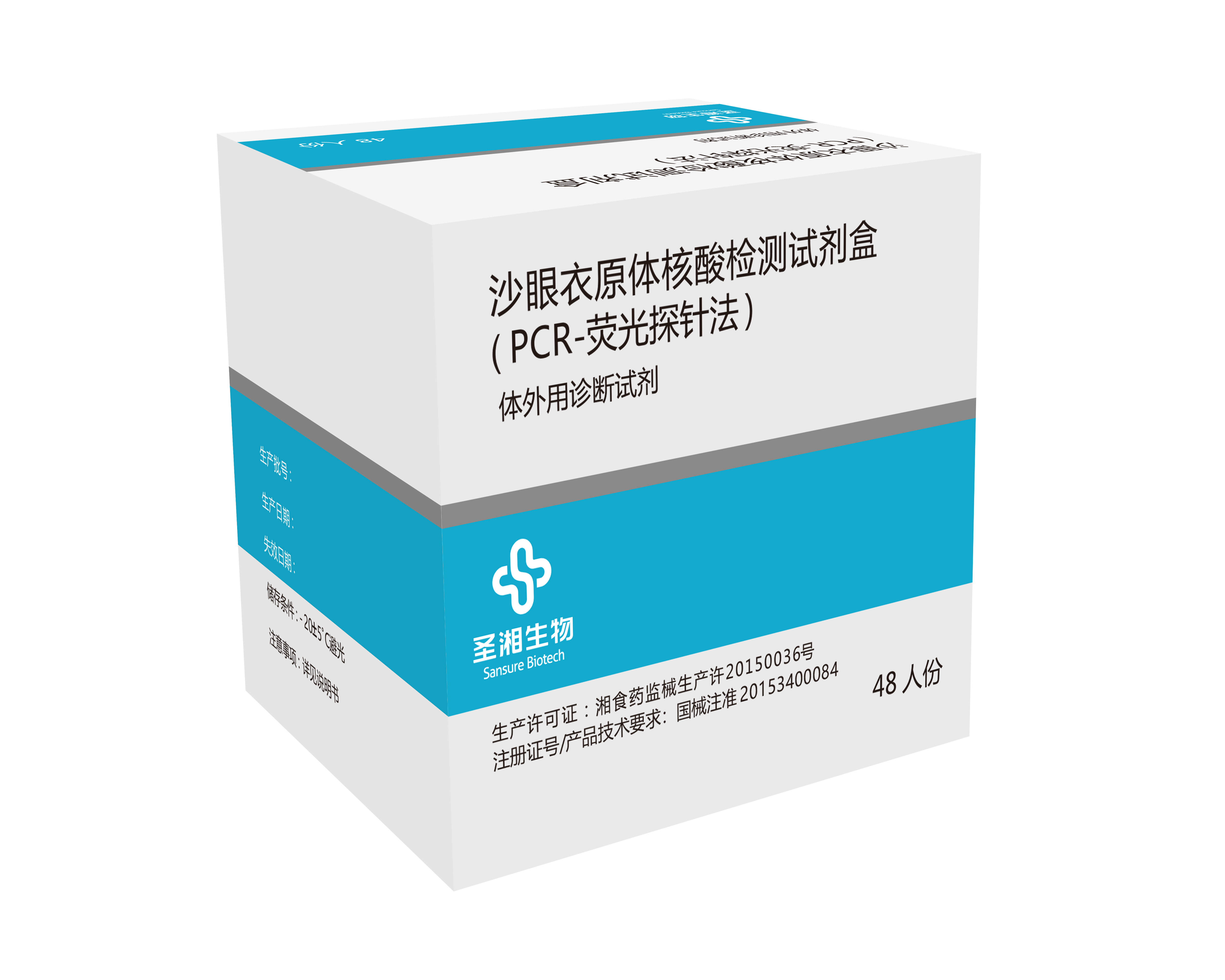 万利国际(中国集团)官方网站