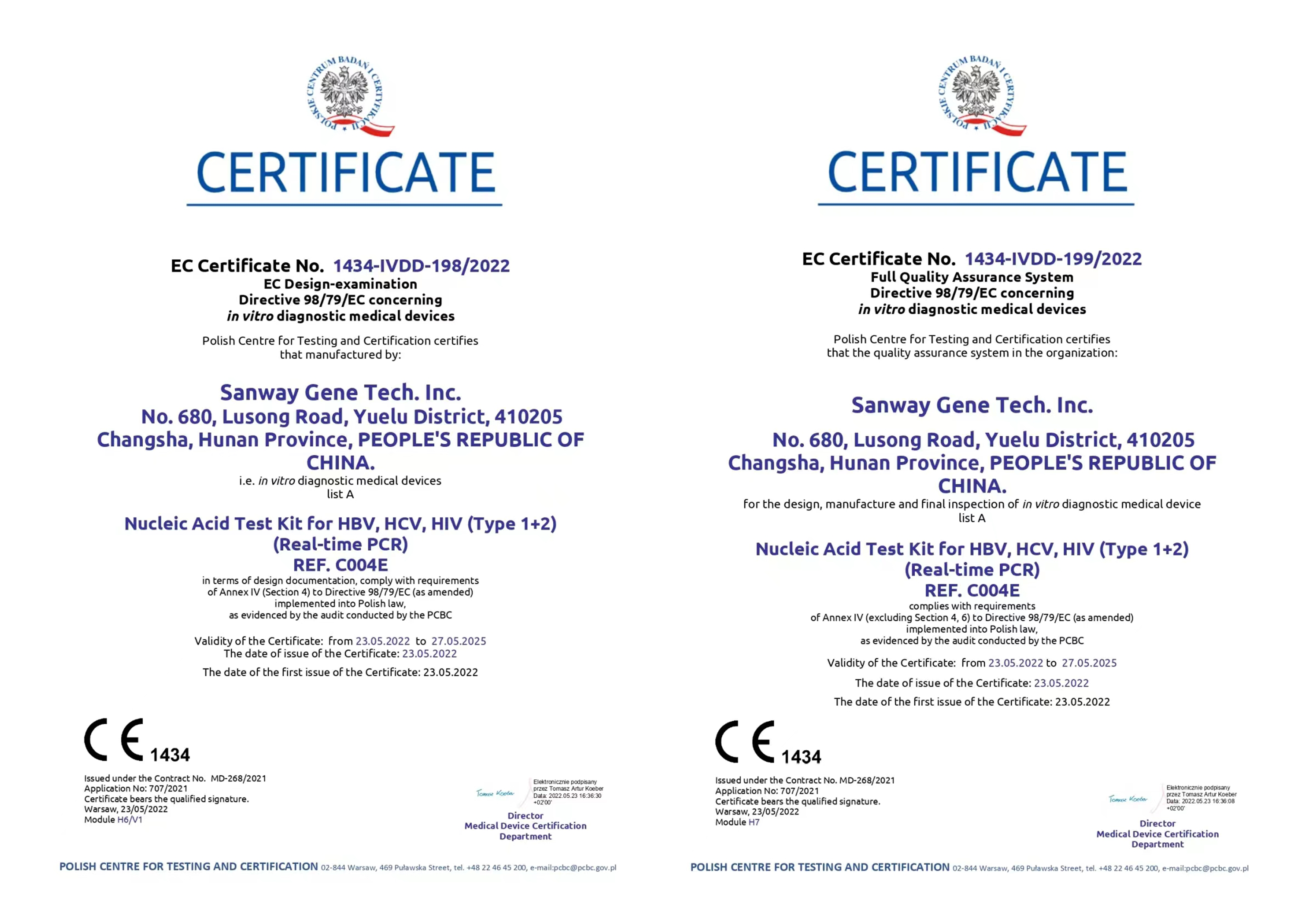 万利国际(中国集团)官方网站