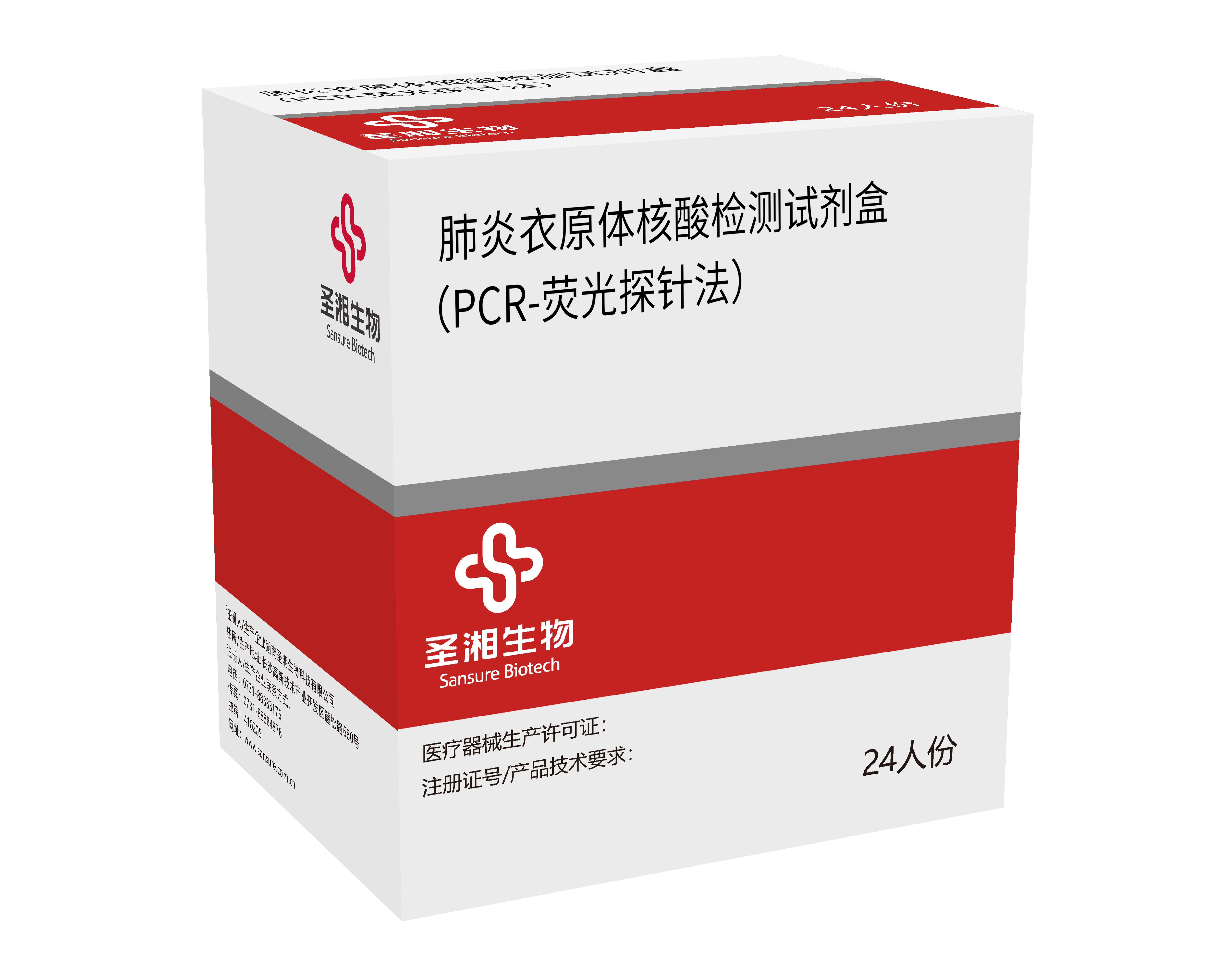 万利国际(中国集团)官方网站